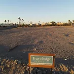 Travelodge By Wyndham Lake Havasu